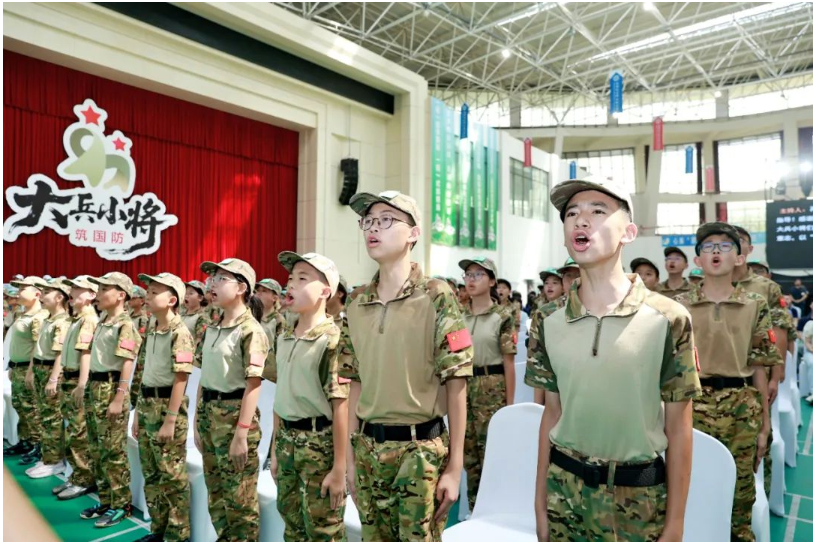 “大兵小将筑国防”四川省青少年国防教育活动正式开营