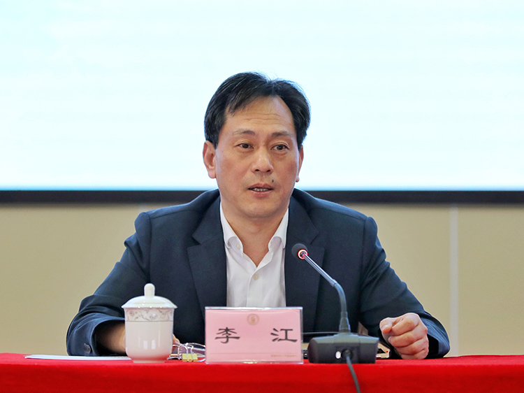 李江在西南科技大学宣讲党的十九届五中全会精神_四川省教育厅