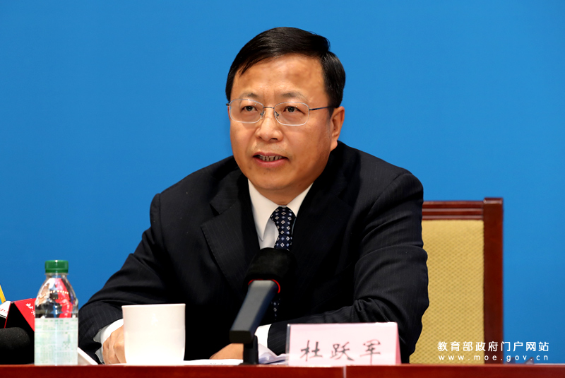 2021-10-2610:40:11感谢姜庆国副司长,最后我们请杜跃军副司长介绍